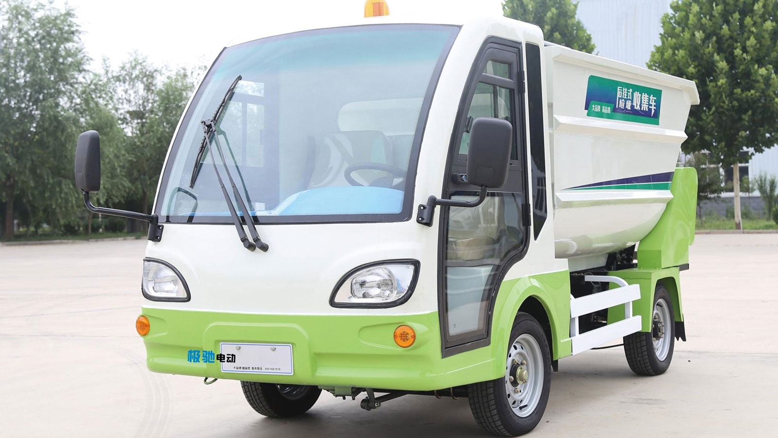 JC-HFT1500A 电动后翻桶