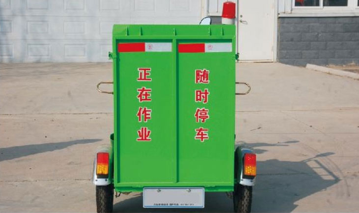 电动三轮单桶车1