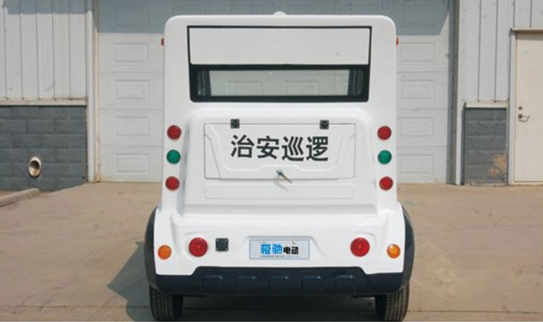 封闭巡逻车1