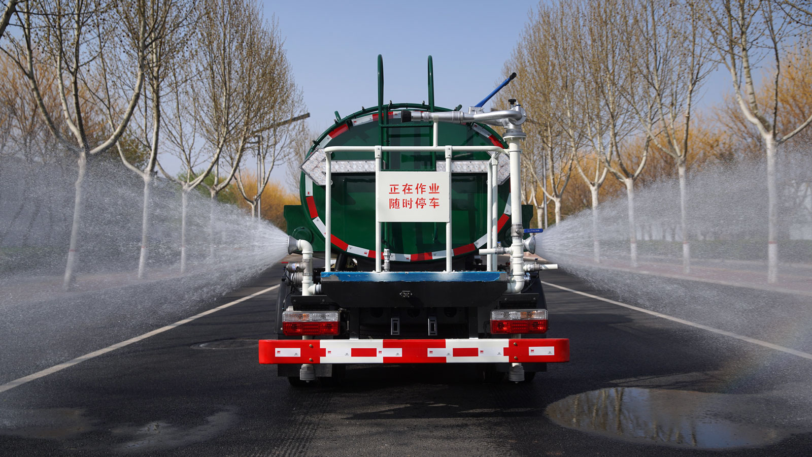 绿化喷洒车2