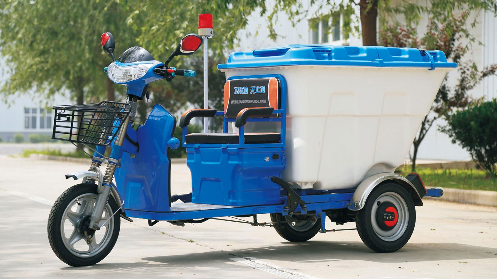 JC-BJ3A400 三轮保洁车