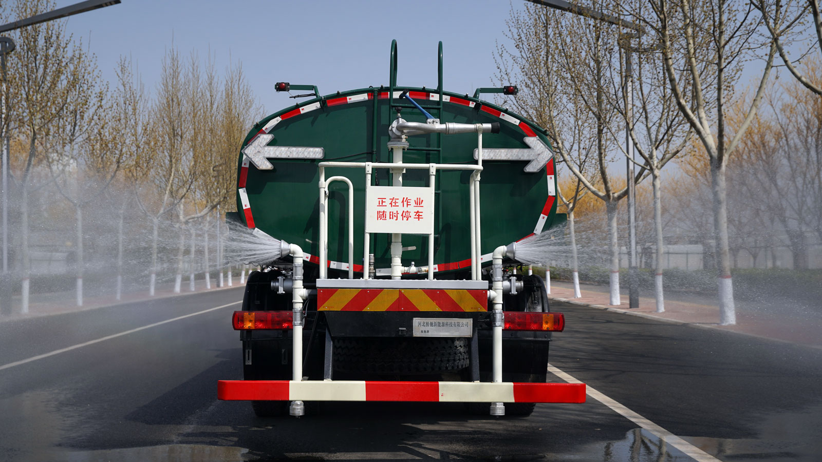 洒水车3